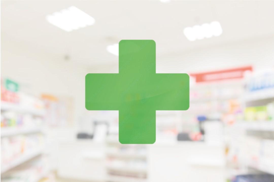 Rumelange-Pharmacie-de-Rumelange-Partenaire-Laboratoire-BIONEXT